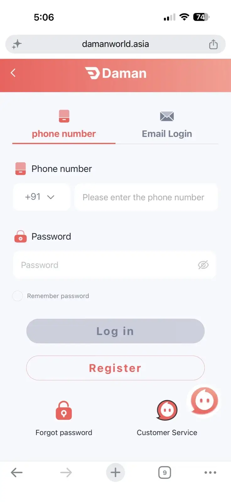 Daman login screen showing phone number and password tab, Email Login alternative, Forgot password link, and Customer Service icon