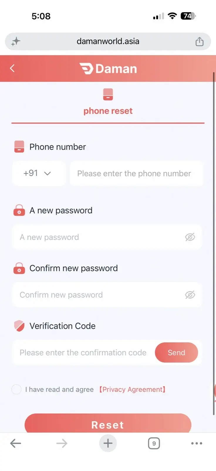 Daman phone reset screen with phone number field, new password and confirm password fields, verification code input with Send button, and Reset action