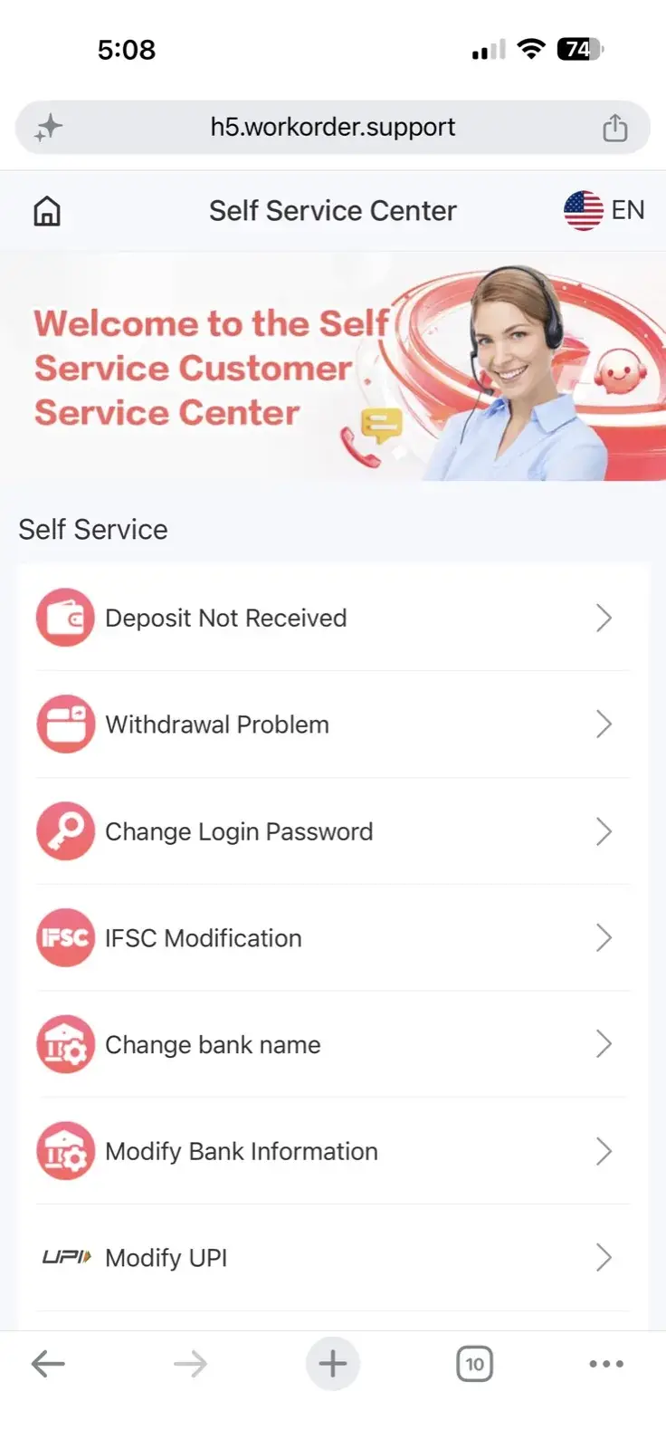 Daman Self-Service Center on h5.workorder.support with options for Deposit Not Received, Withdrawal Problem, Change Login Password, IFSC Modification, Change bank name, Modify Bank Information, and Modify UPI