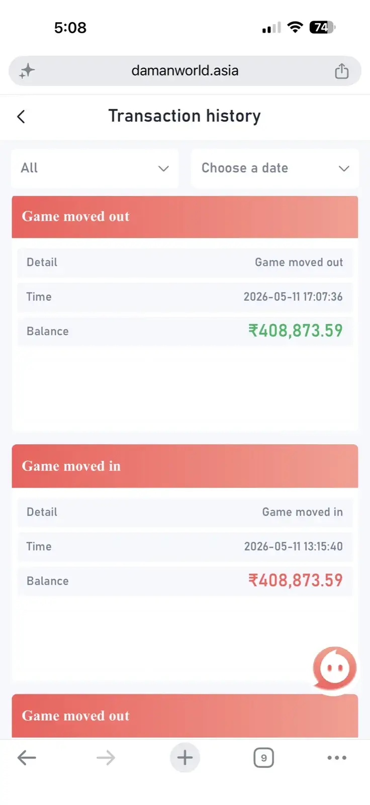 Daman transaction history showing Game moved out and Game moved in entries with timestamps and balance after each move