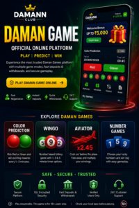 Daman game